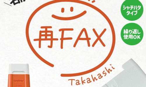肠胃炎的病人可以了吃韭菜吗