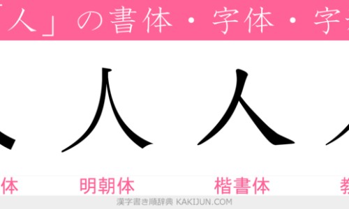 女性身上长丝状疣是什么原因-权威女性身体排出白色的东西平台,分享专业女性身上长丝状疣是什么原因知识_女孩子身上会排出丝状网
